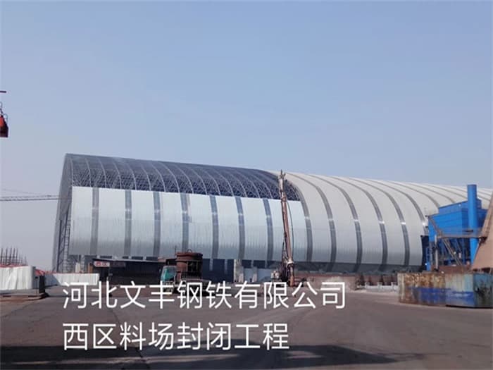 潜江网架设计